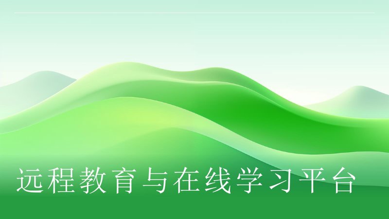 教学管理系统的那些事儿